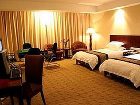 фото отеля Jianyang Hotel Yiwu
