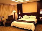 фото отеля Jianyang Hotel Yiwu