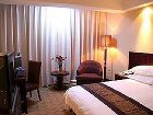 фото отеля Jianyang Hotel Yiwu
