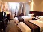 фото отеля Jianyang Hotel Yiwu