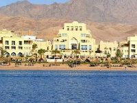 Radisson Blu Tala Bay Resort Aqaba