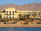 фото отеля Radisson Blu Tala Bay Resort Aqaba