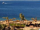 фото отеля Radisson Blu Tala Bay Resort Aqaba