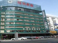 Green Tree Inn Xuzhou Minzhu South Road