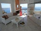 фото отеля Aeolos Villas Santorini