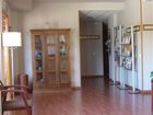фото отеля Hotel Midama