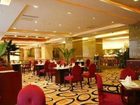фото отеля Yuan Du Hotel