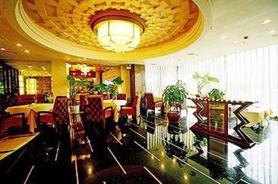 фото отеля Jinghu Hotel