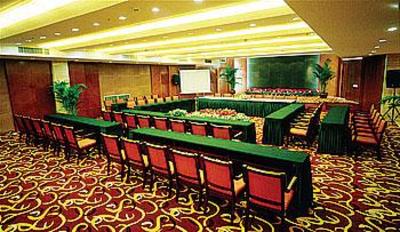 фото отеля Jinghu Hotel