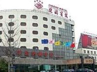 Jinghu Hotel