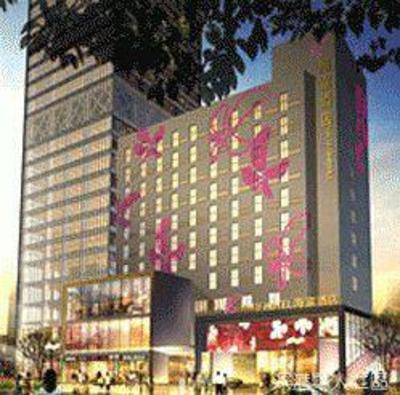фото отеля Haifu Hotel Shenzhen