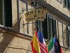фото отеля Porto di Roma