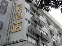 Guanghua Hotel