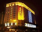 фото отеля Motel 168 (Guangzhou Tianhe North Road)