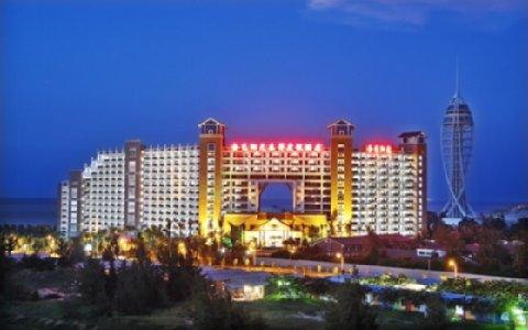 фото отеля Golden Sunshine Tide Hotspring Resort