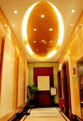 фото отеля Jinwei Hotel