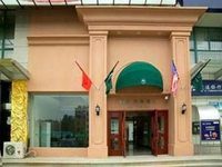 Green Tree Inn (Yizheng Zhenzhou)