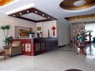 фото отеля Green Tree Inn (Yizheng Zhenzhou)