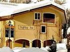 фото отеля Heffley Boutique Inn