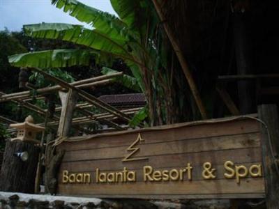 фото отеля Baan Laanta Resort & Spa