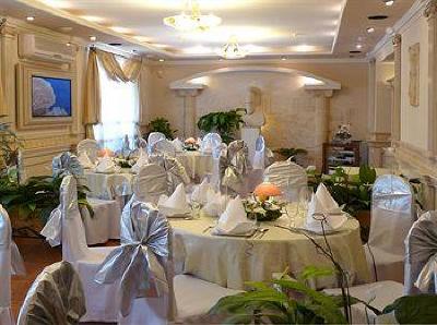 фото отеля Eney Hotel