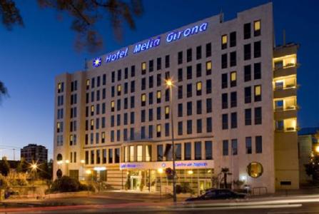 фото отеля Melia Girona
