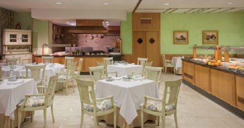 фото отеля Melia Girona