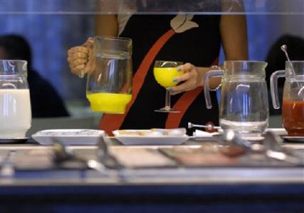 фото отеля Melia Girona