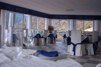 фото отеля Hotel Felipe II Ayna