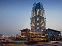 Radisson Plaza Hotel Tianjin