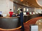 фото отеля Radisson Plaza Hotel Tianjin