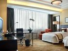 фото отеля Radisson Plaza Hotel Tianjin