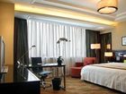 фото отеля Radisson Plaza Hotel Tianjin