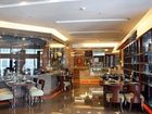 фото отеля Radisson Plaza Hotel Tianjin