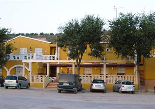 фото отеля Hostal Carmona