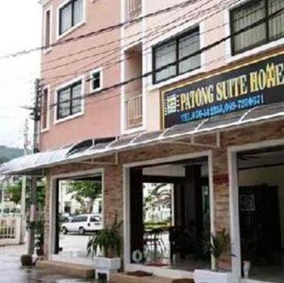 фото отеля Phuket Paradise Hotel
