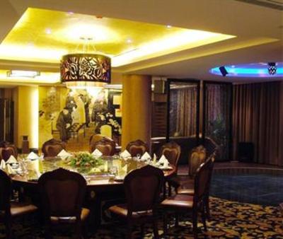 фото отеля Mingguo Hotel