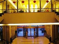 Mingguo Hotel