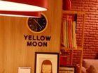 фото отеля Yellow Moon