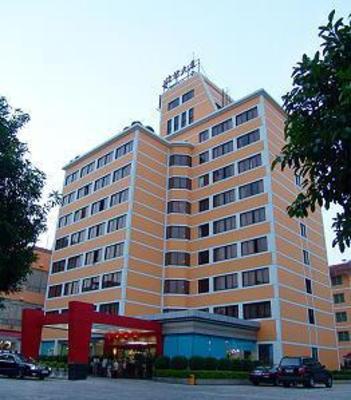 фото отеля Gui He Plaza Hotel Xiamen