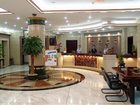 фото отеля Gui He Plaza Hotel Xiamen