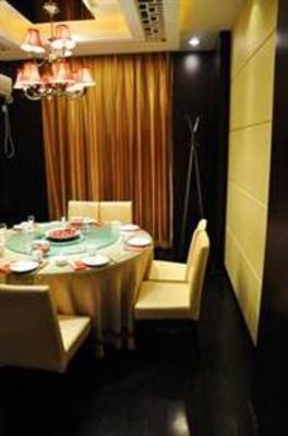 фото отеля Jinan Really Hotel