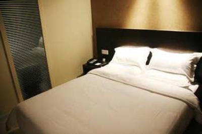 фото отеля Jinan Really Hotel