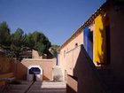 фото отеля El Molino del Rio Argos