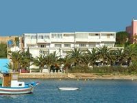 La Salina