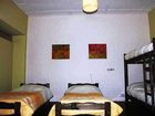 фото отеля Areco Hostel