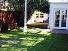 фото отеля Areco Hostel