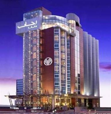 фото отеля Rihab Rotana - Dubai