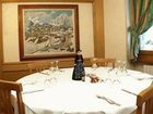 фото отеля Hotel Walser Courmayeur