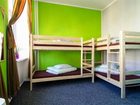 фото отеля Absyntapart Sw. Mikolaja